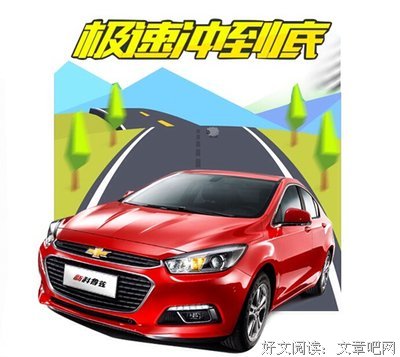 《最佳损友》经典语录