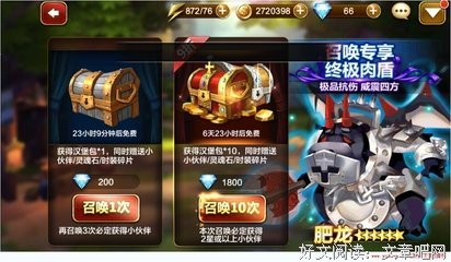 越是成功的人，越执着于这件事