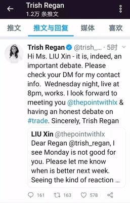 中国女主播爆怼美国主播，怼得好