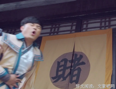 最全的《极品家丁》小说摘抄