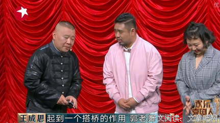 这可能是全中国最狠的表白，来自33个啥都敢说的小孩