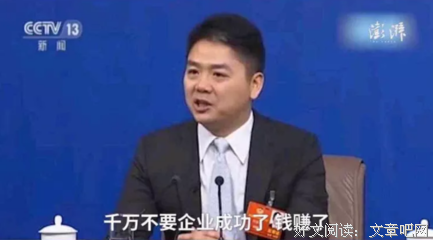 15条关于得意洋洋的经典语句