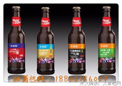 关于肃然起敬的唯美语录