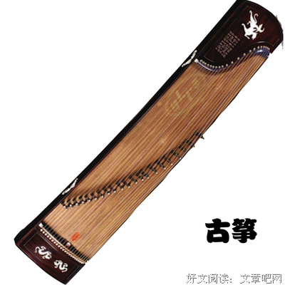 关于锦瑟无端的座右铭