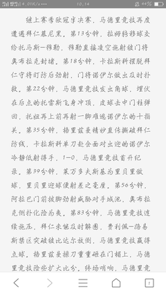 描写西出阳关无故人的经典句子