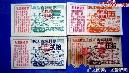 关于敝帚自珍的唯美语录