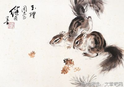 关于丁酉年的语句