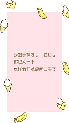 描写谨小慎微的经典句子