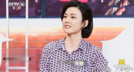 许晴看谁都是“望夫眼”？学会她这点小心机，提高婚姻含糖度