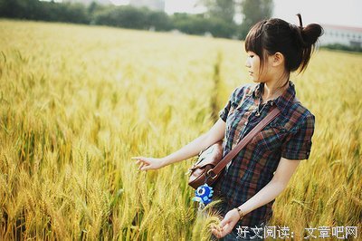 哲将笑我的句子