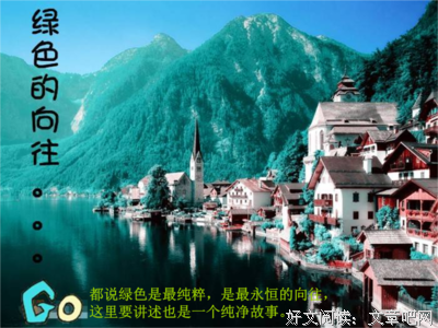 一份悸动，一份之我心伤，一滴透明的觉会民第泪优美的句子