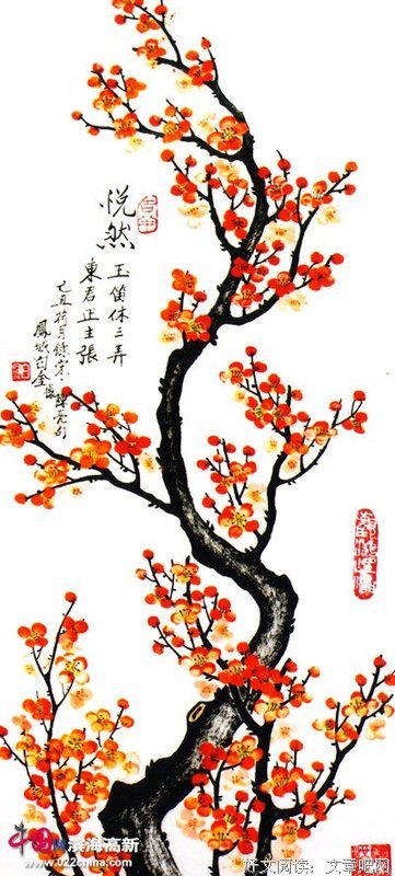 2019王安石的名言