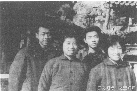 王小波的名言名句
