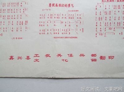 最经典的盛世爱座右铭