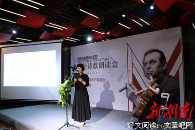 有关米沃什名言大全