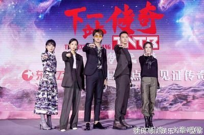 关于陈伟霆的名言