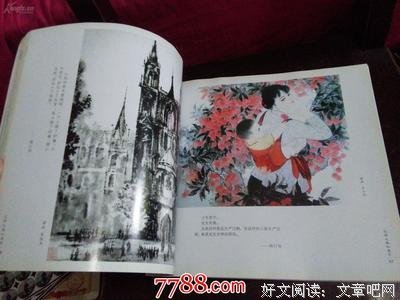 最新的陶行知名言大全