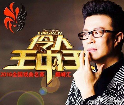关于雪小禅名言