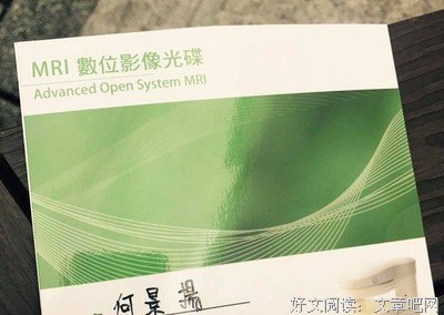 最全的苏打绿名言名句