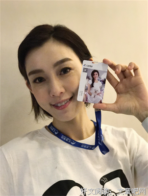最全的范玮琪名人名言