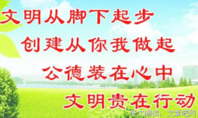 关于蔡小小名言