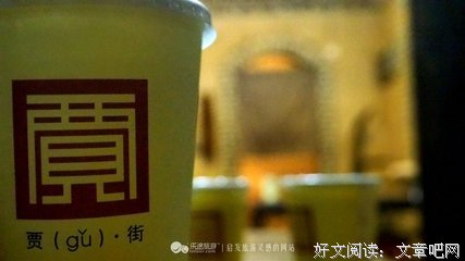 2019贾樟柯的名言