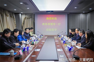 有关郭德纲的名言