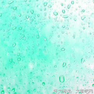 里则林经典名句