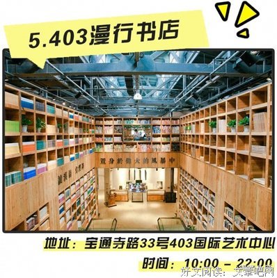 最经典的里尔克名言