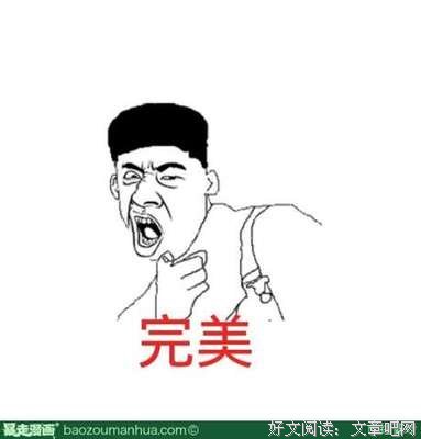 2019陆菱纱的名言