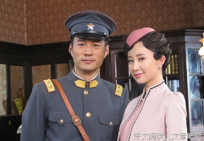 最新的《烽火佳人》经典的句子