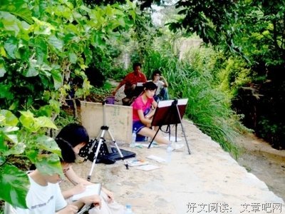 最经典的《爱的艺术》经典的句子大全
