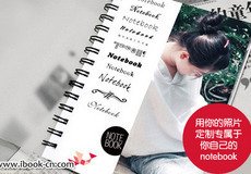 最新的《爱眉小札》语录摘抄