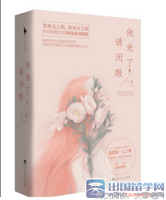 最经典的《犯罪心理》经典语句