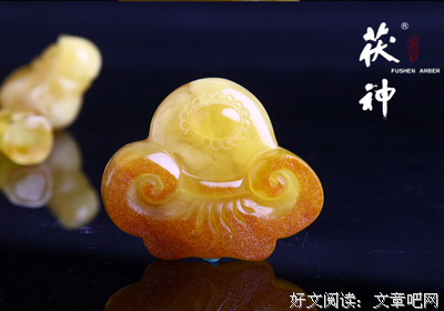 最全的《琥珀之剑》佳句摘抄大全