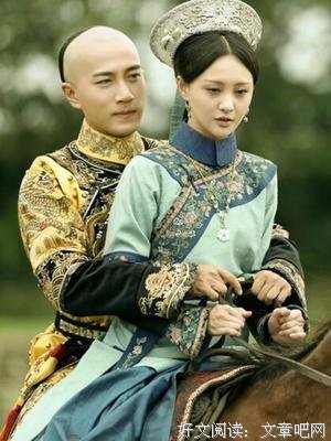 最全的《白发皇妃》小说摘抄