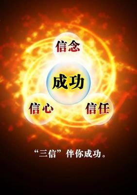 最经典的《破茧成蝶》经典语句