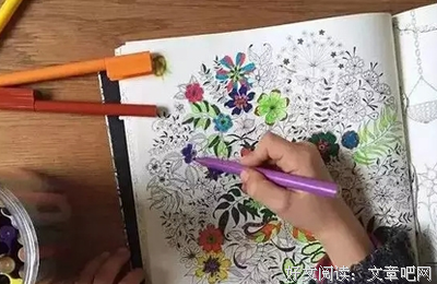 最全的《秘密花园》经典语句