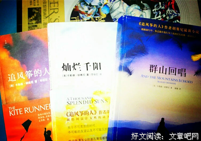 最新的《群山回唱》名句欣赏大全