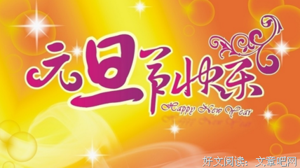 最全的《自深深处》经典语句