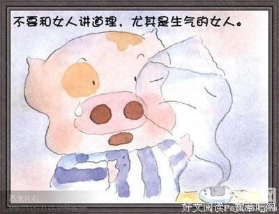 《行尸走肉》经典语录
