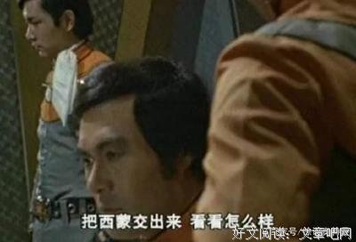 最全的《超兽武装》名句欣赏