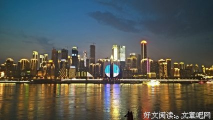 最经典的《重庆森林》经典的句子