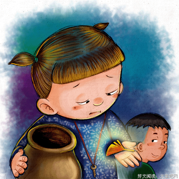《青铜葵花》小说书摘大全