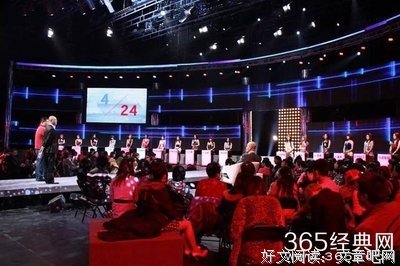 最新的《非诚勿扰》经典句子大全