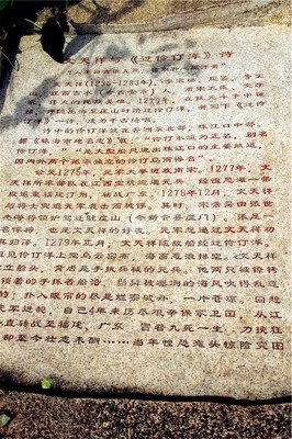 《一粒红尘2》经典名句大全
