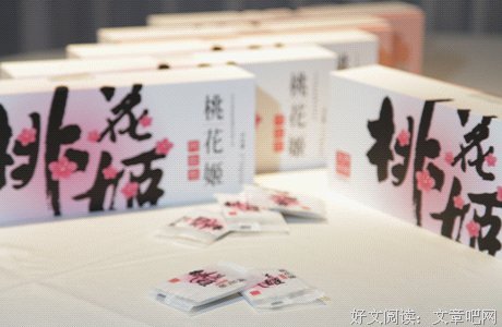 如何在朋友圈一夜爆红？