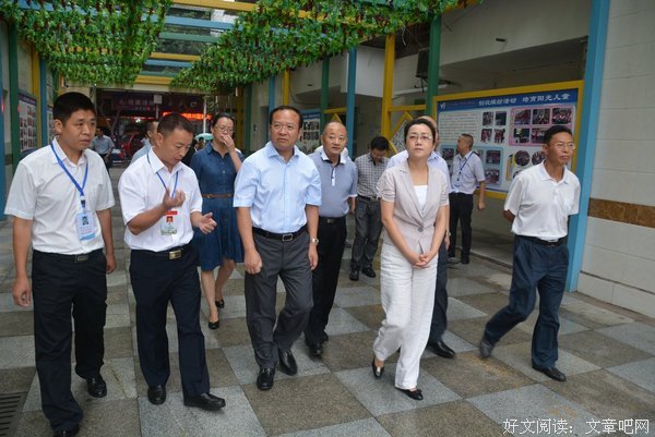 关于洪波的座右铭