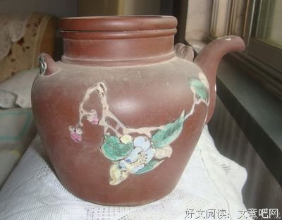 四郎的句子
