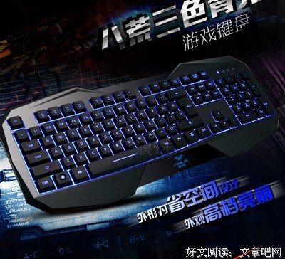 八荒六的语句摘抄_关于八荒六的语句